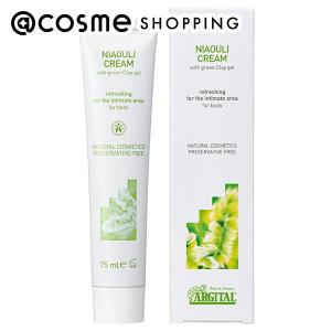 ARGITAL(アルジタル) デリケートハイジーンニアウリクリーム(爽快な香り) 75mL｜cosmecom