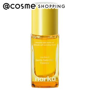 HABA（ハーバー） さらさらしっとりヘアオイルa 50ml [ギフト