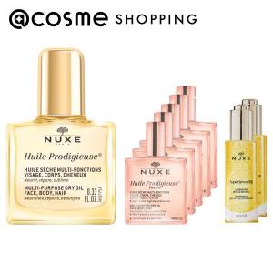 ニュクス アットコスメ限定ミニキット24 10mL、2mL×5、1ｍL×2｜cosmecom