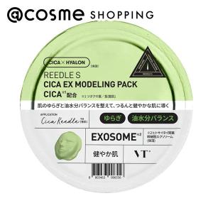 VT(ブイティー) リードルS CICA EXモデリングパック 25g｜cosmecom
