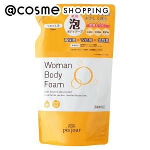セルピュア アドバンスドエッセンス 30ml : アットコスメショッピング