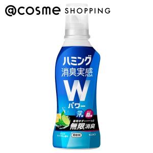 ハミング 消臭実感Wパワー(本体/クリアシトラスの香り) 510ml｜cosmecom