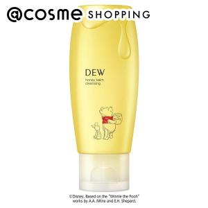 DHC 「ポイント10%バック 7月10日〜13日2:59」DHC ディープ