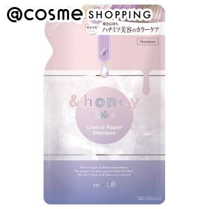 &honey（アンドハニー） カラー コントロールリペア シャンプー1.0(詰替え/ミュゲハニーの香り) 350ml｜cosmecom