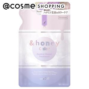 ＆honey 【レビュー投稿で100円引クーポンプレゼント】アンド