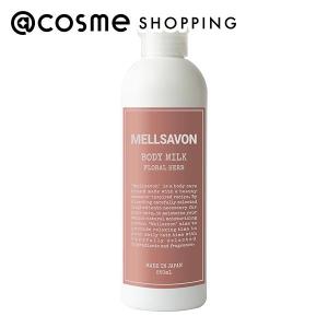 ＆honey &honey（アンドハニー） ミルキー プレシャスEXリペア