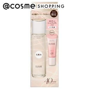 エリクシール トータルV ファーミングクリーム つけかえ用 ( 50g