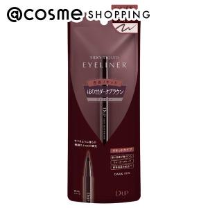 ReZARD beauty 「ポイント10%バック 7月10日〜13日2:59」ReZARD beauty