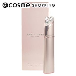 AXXZIA（アクシージア） メイト フォーアイズ 340g｜cosmecom