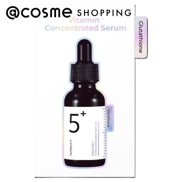 ナンバーズイン(numbuzin) 5番白玉グルタチオンC美容液(単品) 30ml