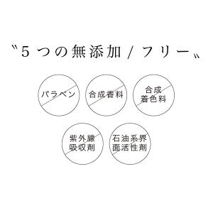 D+TRAD(R) ディートラッド スカルプエ...の詳細画像3
