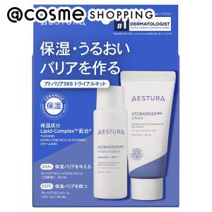 AESTURA アトバリア365 トライアルキット 25ml+20ml