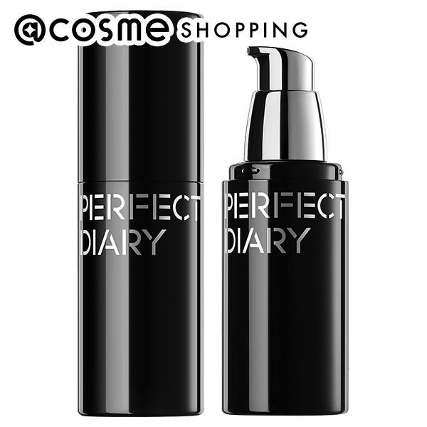 Perfect Diary MP エッセンス トーンアップ クリーム(ホワイト) 30mL