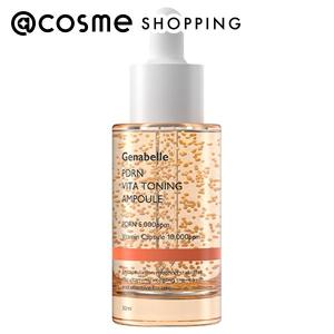 ポイント10%バック 2月25日」Re:CODE ワクチナイザーV(本体/サラッと