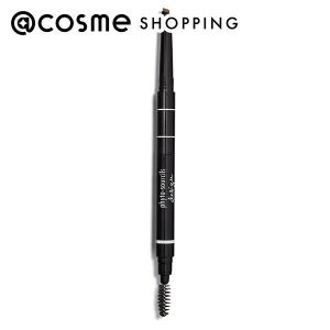 クリニーク アイブロウ クイックライナー 03 ソフトブラウン 未使用3本