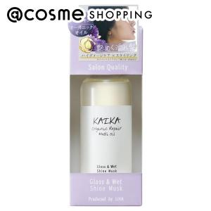 Kaika（カイカ） ヘアオイル オーガニック マルチオイル シャイン