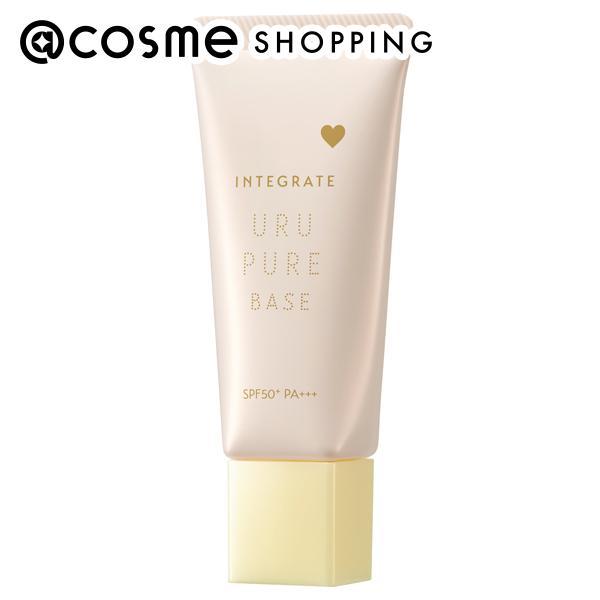 インテグレート うるピュアベース(本体/無香料 レモン) 30g