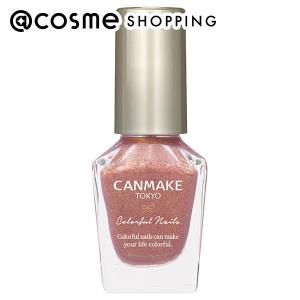 キャンメイク カラフルネイルズ 8mlの買取情報