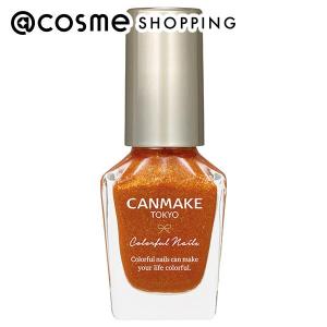 キャンメイク カラフルネイルズ(N100) 8ml