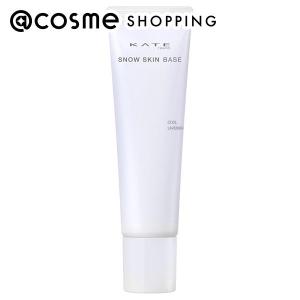 ECGエステコスメ ECZERO-G-FREE（ゼロジーフリー ） フェイス用 500ml