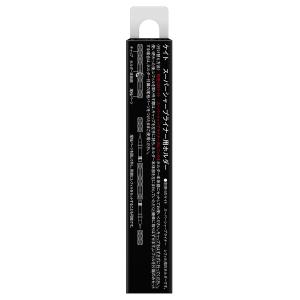 「ポイント10%バック 9月11日〜13日」ケ...の詳細画像2
