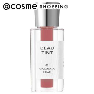 Laka ジェリーイングヌードグロス(#304 ジンジャーリング) 4.5g