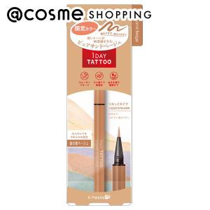 Excellula（エクセルーラ） スムージング リッチセラム 45ml : アット