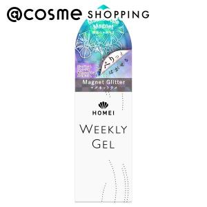 TOEMED 3本セット 巻き爪アップジェル 韓国流行中 KOREA ジェル 足爪