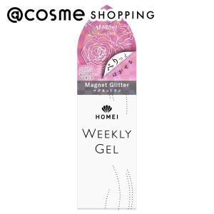 HOMEI（ホーメイ） ウィークリージェル(WF1 Pure Within) 10ml