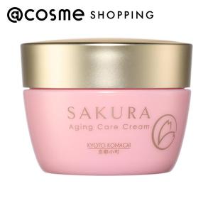 LARRABURE（ララビュウ） 美容クリーム HCリポ クリーム 50g