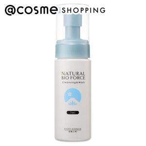 PM-Japan FitLine フィットライン スキン 4 エバー(クリーム) 50ml