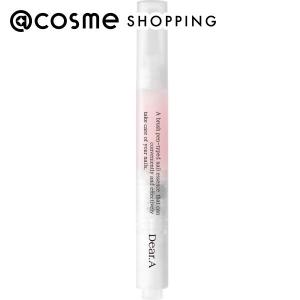 ネイリスト ラスティングエッセンス(10mL)×2個セット メール便送料無料