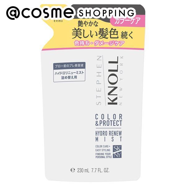 スティーブンノル ハイドロリニューミスト カラープロテクト A(詰め替え用/フローラルフルーティムス...