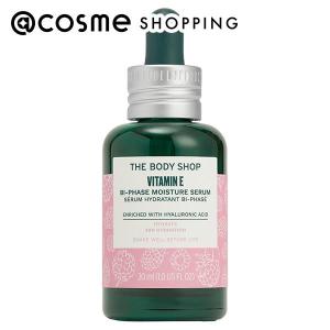 大正製薬 ザマイトルエッセンス the mytol essence 3本 30ml : これが
