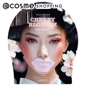 シスレー sisley フィトブラン ル ソワン SPF50+（PA+++） 40ml