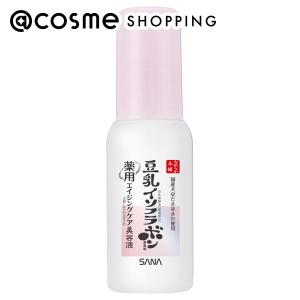 ワールドレップサービス ミネラルKSイオンゲル 〈ゲル状美容液〉 50g