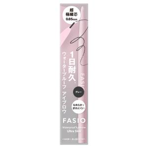 ファシオ ウォータープルーフ アイブロウ (超...の詳細画像1