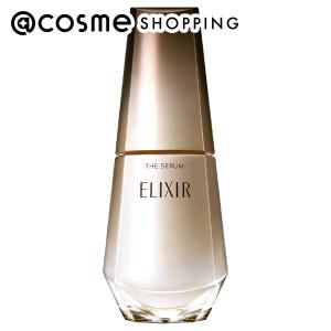 【ザ マイラ】プランタハーモニー クレンジングオイル10本セット【医薬部外品】 ザ マイラ MR プランタハーモニー クレンジングオイル 180ml