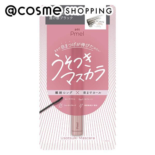 pdc ピメル うそつきマスカラ BK H185×W95×D15