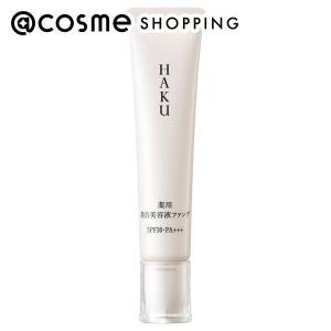 HAKU薬用 美容液ファンデ　オークル20 HAKU 【資生堂認定オンラインショップ】資生堂 HAKU薬用 美白美容液