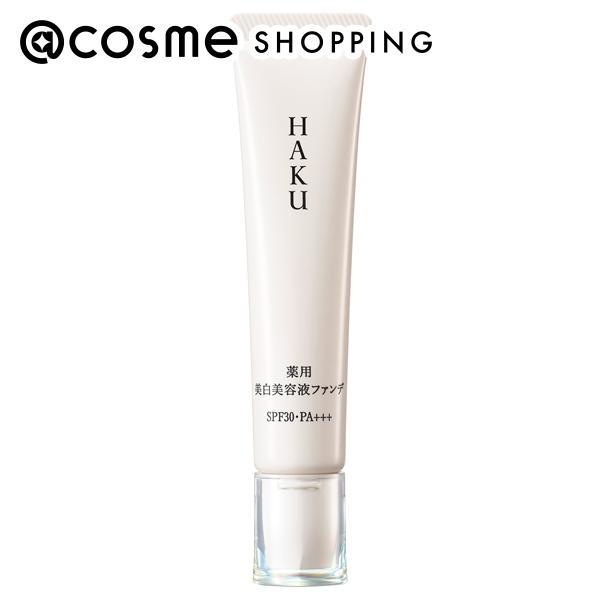 「ポイント10％バック 11月25日〜30日」 HAKU 薬用 美白美容液ファンデ(本体/無香料 ナ...