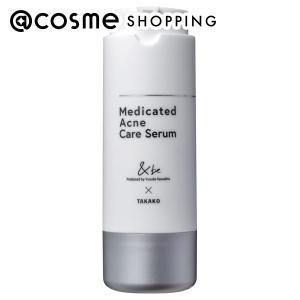アンドビー　VCセラム10  新品　100mL × 2本セット 10_1_expand.jpg