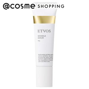 ETVOS ホワイトニングクリアローション 120ml & セラム 50ml 薬用 ホワイトニングクリアローション｜ミネラルメイクの