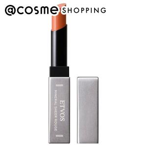 HERMES（エルメス） リップ 43 ローズ・オアシス リミテッド