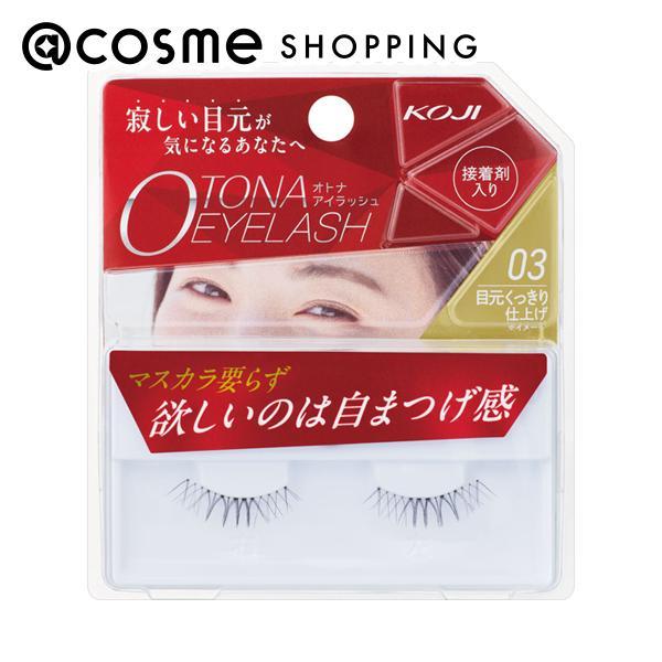 コージー オトナアイラッシュ 目元くっきり仕上げ(本体 03) 1ペア