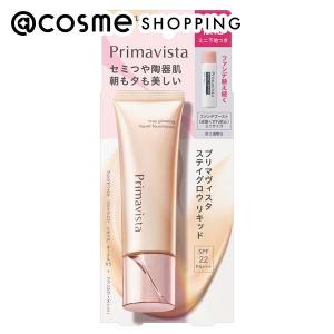 【未使用】かづきれいこ　モイスチャーファンデーション　25g　オークル　2 REIKO KAZKI ファンデーション モイスチャーファンデーション