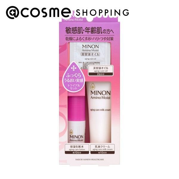 ミノン アミノモイスト 敏感肌・エイジングケアライン トライアルセット(トライアル/無香料) 20m...