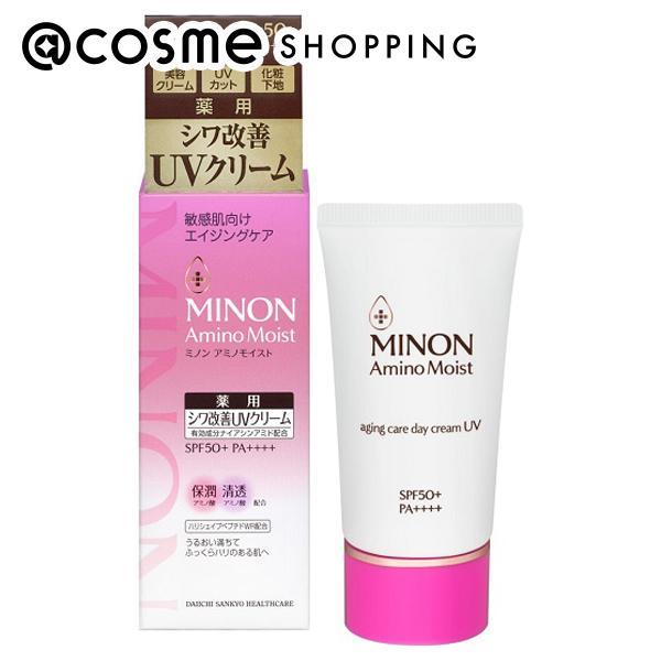 ミノン アミノモイスト エイジングケア デイクリームUV(無香料) 30g