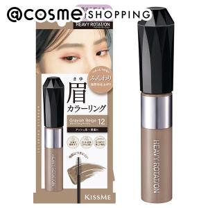 ヒロインメイク ラッシュリフトマスカラ 王冠まつ毛 01 ゼリーブラック