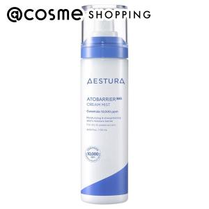AESTURA(エストラ) アトバリア365 ハイドロ エッセンス 200ml【メール